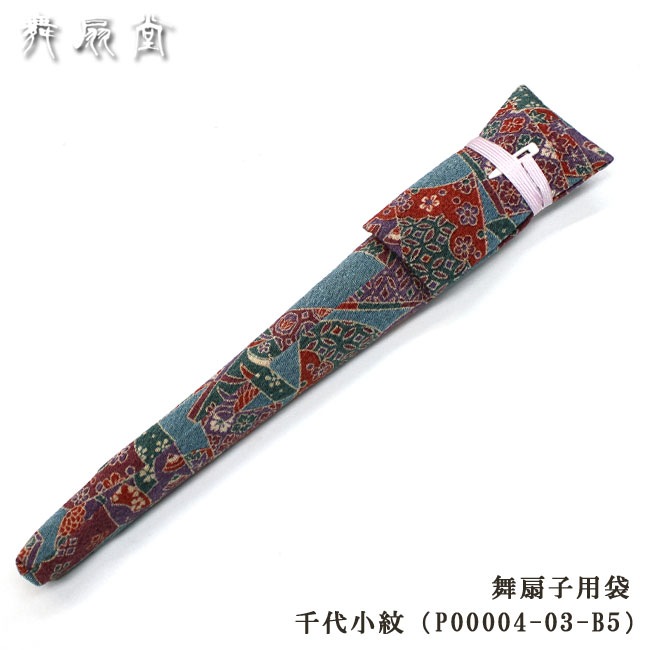 �������ޡ�ͧ������Ұ����ޡ����微�桦�忧��B5�ˡ١ڢ���Ҥ������ۡʢ������ͥ��椦�ѥ��å��б���