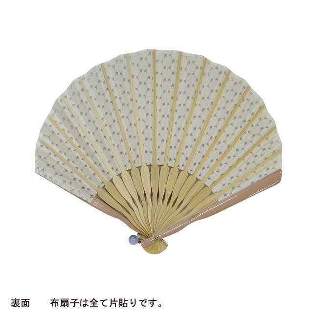 ���ڽ�������ҡ�Kiki ����������������դ�����Ȣ����ˡ���2�� �ʢ������ͥ��椦�ѥ��å��б���