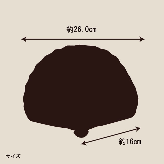 ���ڽ�������ҡ�Kiki ����������������դ�����Ȣ����ˡ���2�� �ʢ������ͥ��椦�ѥ��å��б���