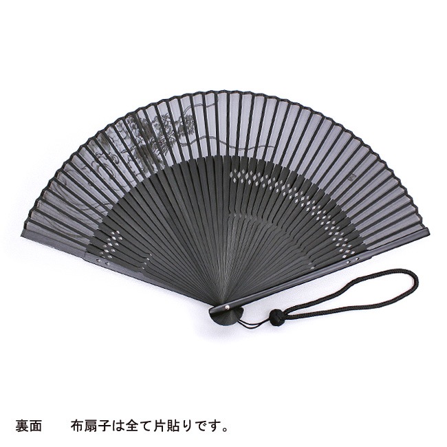 ������������ҡ۵�ζ������夦��������դ�����Ȣ�������2��