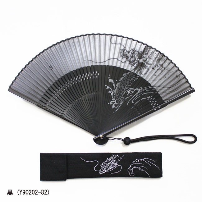 ������������ҡ۵�ζ������夦��������դ�����Ȣ�������2��