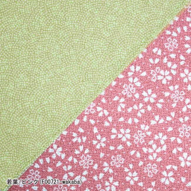 ���ڥ�åԥ󥰡ۤդ������ڥ�С����֥롿��ۡ���3��ʢ���������