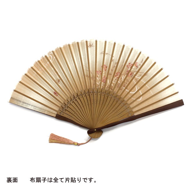 ���ڽ�������ҡ���һɽ���������դ�����Ȣ����ˡ���3��