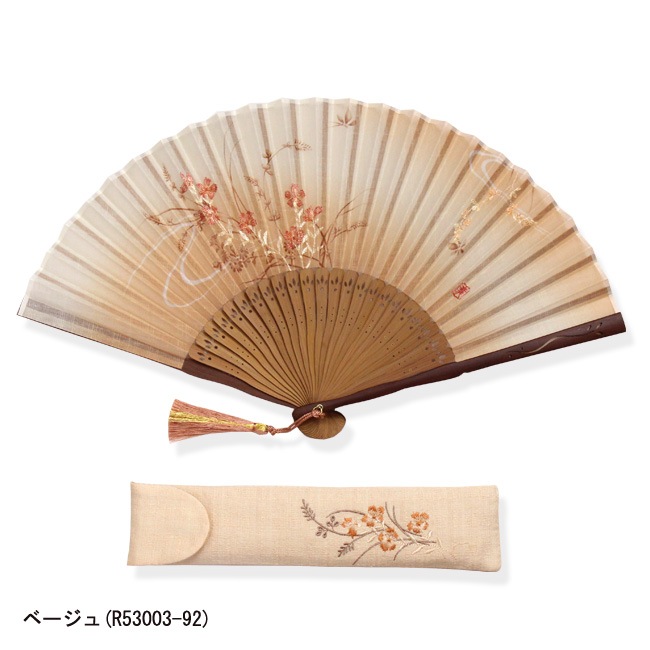 ���ڽ�������ҡ���һɽ���������դ�����Ȣ����ˡ���3��