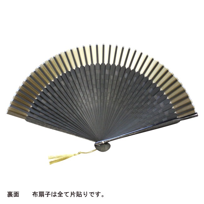 ҡ̸դȢˡ2 ʢͥ椦ѥåб