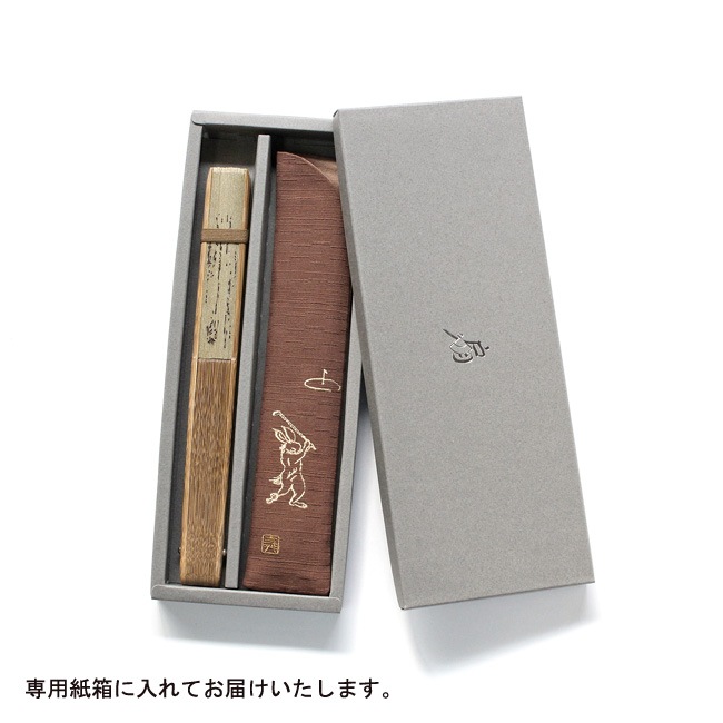 ������������ҡ۳ڽõ��衿�餯���夦������������դ�����Ȣ�������3���ʢ������ͥ��椦�ѥ��å��б���