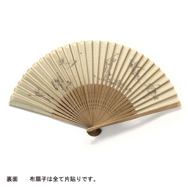 ������������ҡ۳ڽõ��衿�餯���夦������������դ�����Ȣ�������3���ʢ������ͥ��椦�ѥ��å��б���