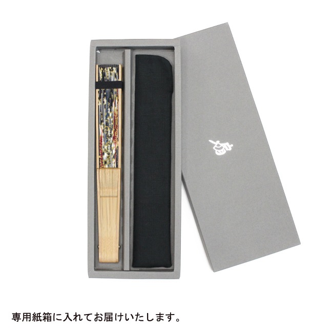 ������������ҡ�NISHIKI��������դ�����Ȣ����ˡ���3�� �ʢ������ͥ��椦�ѥ��å��б���