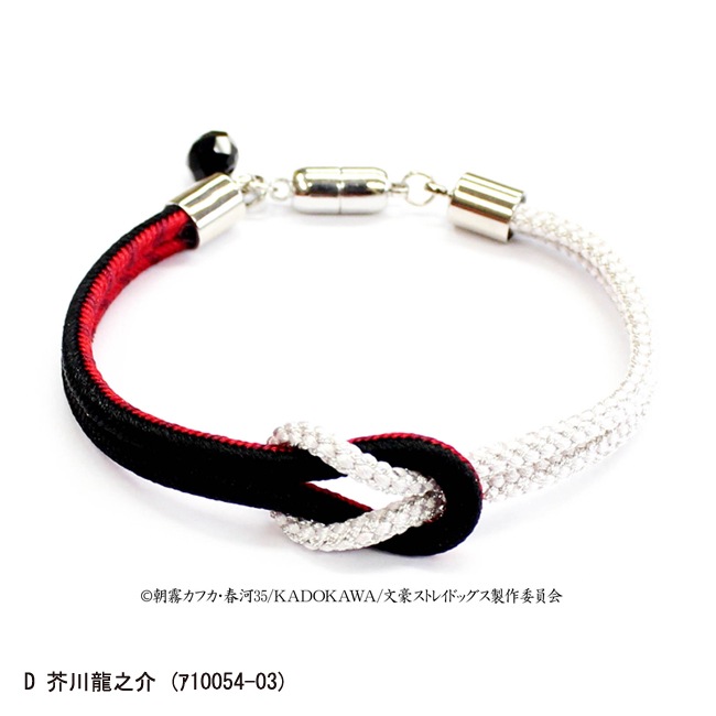 ��ʸ�륹�ȥ쥤�ɥå���������ɳ�֥쥹��åȡ���5��ʢ�����ؤΤߡ������ͥ��椦�ѥ��å��Բġ�