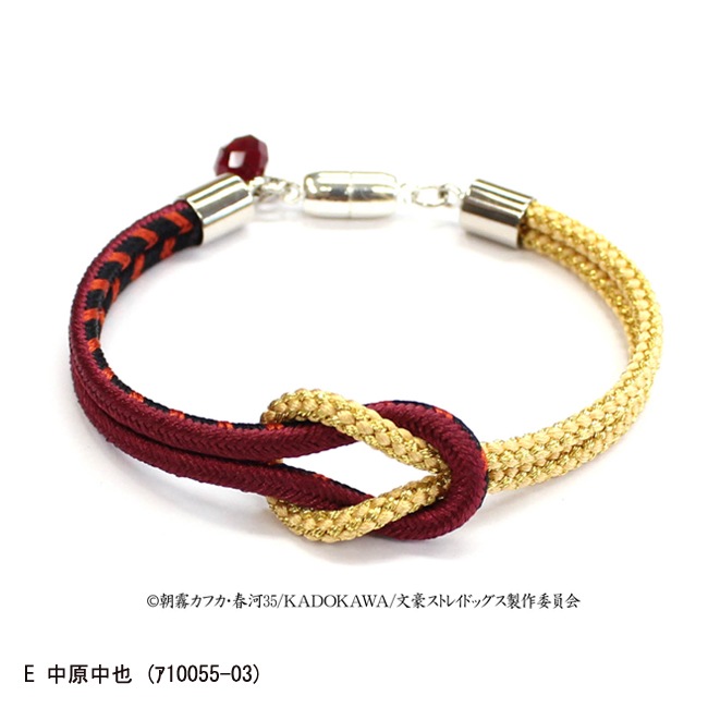 ��ʸ�륹�ȥ쥤�ɥå���������ɳ�֥쥹��åȡ���5��ʢ�����ؤΤߡ������ͥ��椦�ѥ��å��Բġ�