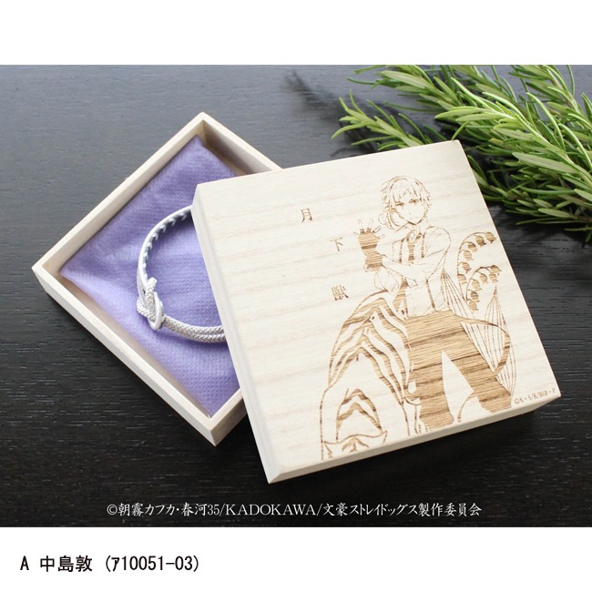 ��ʸ�륹�ȥ쥤�ɥå���������ɳ�֥쥹��åȡ���5��ʢ�����ؤΤߡ������ͥ��椦�ѥ��å��Բġ�