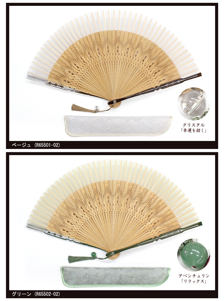 ���ڽ�������ҡ��ۡ���� ��������դ�����Ȣ����ˡ���3��