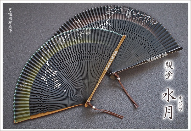 ������������ҡۿ��ɡ����������� ��������դ�����Ȣ����ˡ���2��