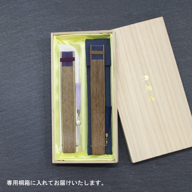 ���ڥ����եȡ��˽��ڤ���ҡ�ϻ���֡�������(�ڤ���Ȣ����)