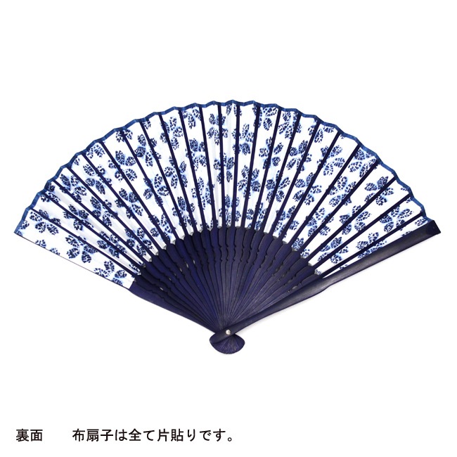 ڽҡդȢˡ2 ʢͥ椦ѥåб