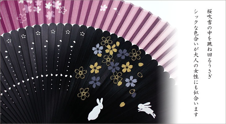 ���ڽ�������ҡۺ���������������դ�����Ȣ�������2�� �ʢ������ͥ��椦�ѥ��å��б���