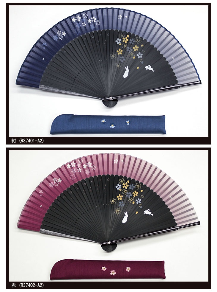 ���ڽ�������ҡۺ���������������դ�����Ȣ�������2�� �ʢ������ͥ��椦�ѥ��å��б���