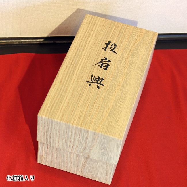 𶽡۽դޤʼ̿ǡĳ