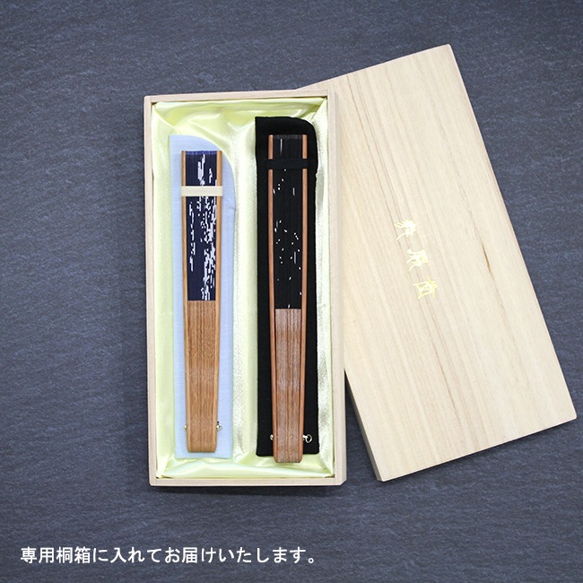 �ڥ����եȡ��˽��ڤ���ҡ�fuwa�ڤ� �ȥ�ܡ���(�ڤ���Ȣ����)