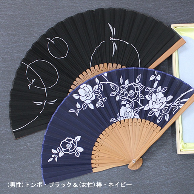 �ڥ����եȡ��˽��ڤ���ҡ�fuwa�ڤ� �ȥ�ܡ���(�ڤ���Ȣ����)