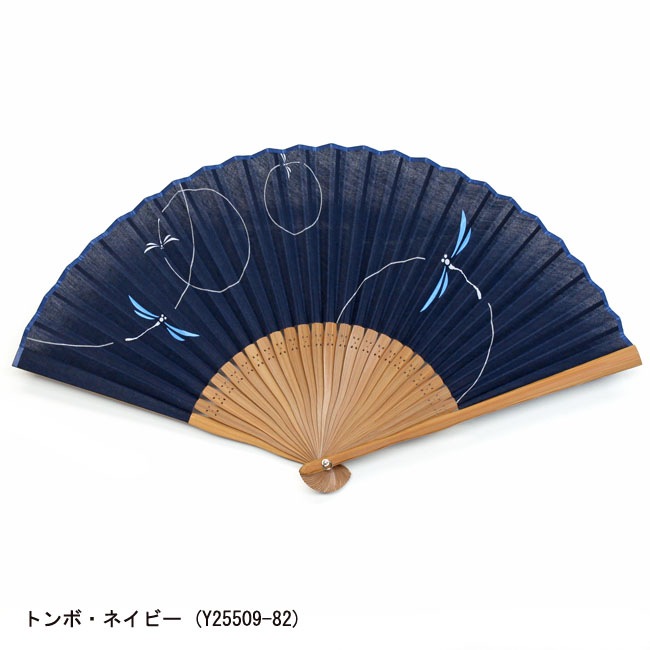 ������������ҡ�Men's fuwa����󥺤դ����������դ�����Ȣ�������8�� �ʢ������ͥ��椦�ѥ��å��б���