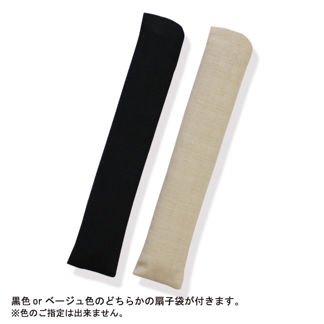 ������������ҡ�Men's fuwa����󥺤դ����������դ�����Ȣ�������8�� �ʢ������ͥ��椦�ѥ��å��б���