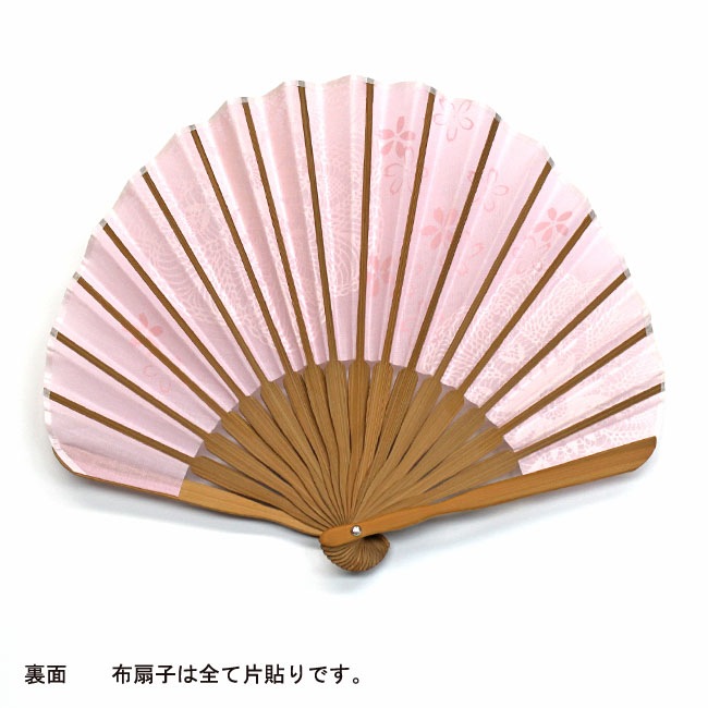 ���ڽ�������ҡ�Lady's fuwa����ǥ������դ����������դ�����Ȣ�������10�� �ʢ������ͥ��椦�ѥ��å��б���