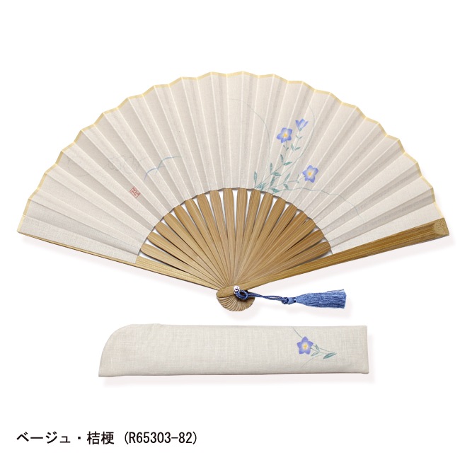 ���ڽ�������ҡۼ������Ĳ֡���������������դ�����Ȣ�������2��