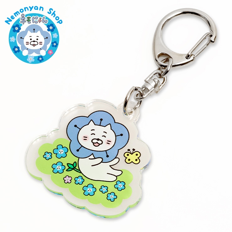 ネモにゃんアクリルキーホルダー（B）