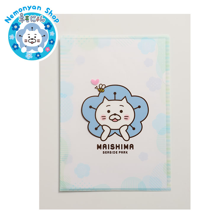 ネモにゃんクリアファイル（F）