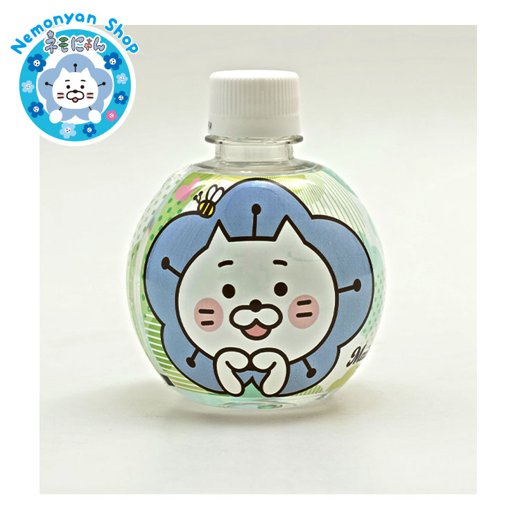 ミネラルウォーター　ネモにゃん球体ボトル 寝そべり（D）