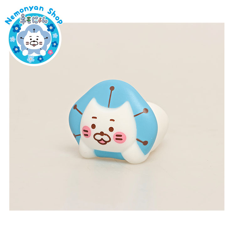 ぷかぷかネモにゃん（寝そべり）