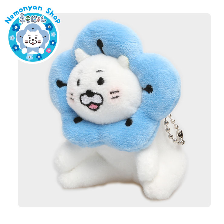 ネモにゃん ボールチェーン付きぬいぐるみ おすわりブルー