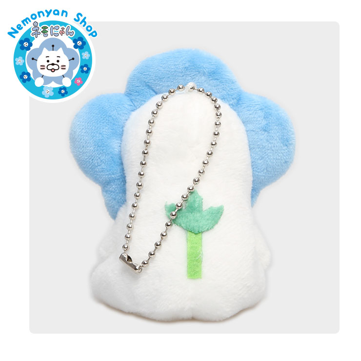 ネモにゃん ボールチェーン付きぬいぐるみ おすわりブルー