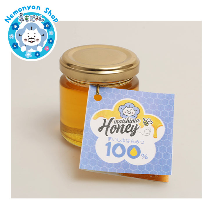 舞洲(まいしま)はちみつ | 食品 | まいしま楽市楽座
