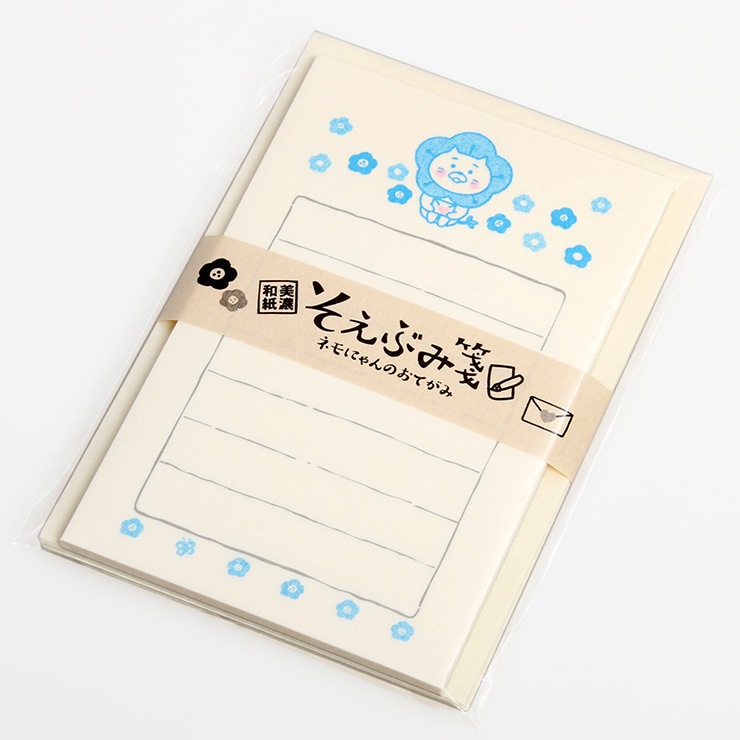 そえぶみ箋（ネモにゃん）
