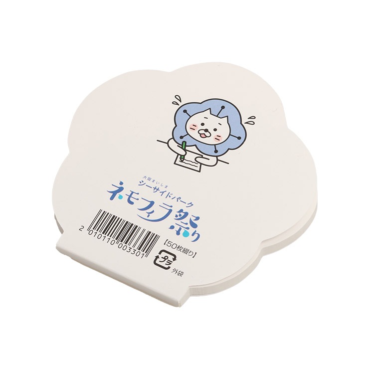 ネモにゃんメモ帳（顔）