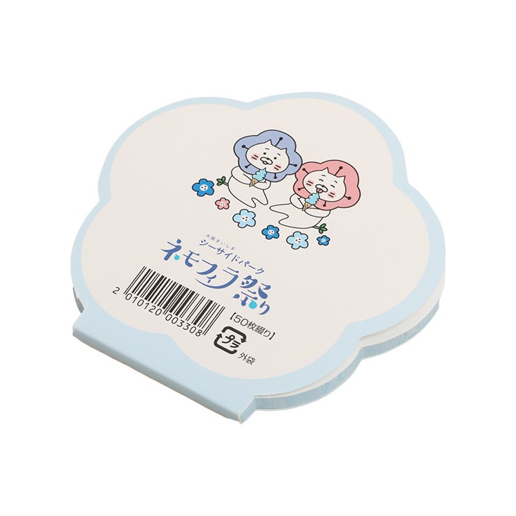 ネモにゃんメモ帳（ブルーアイ）