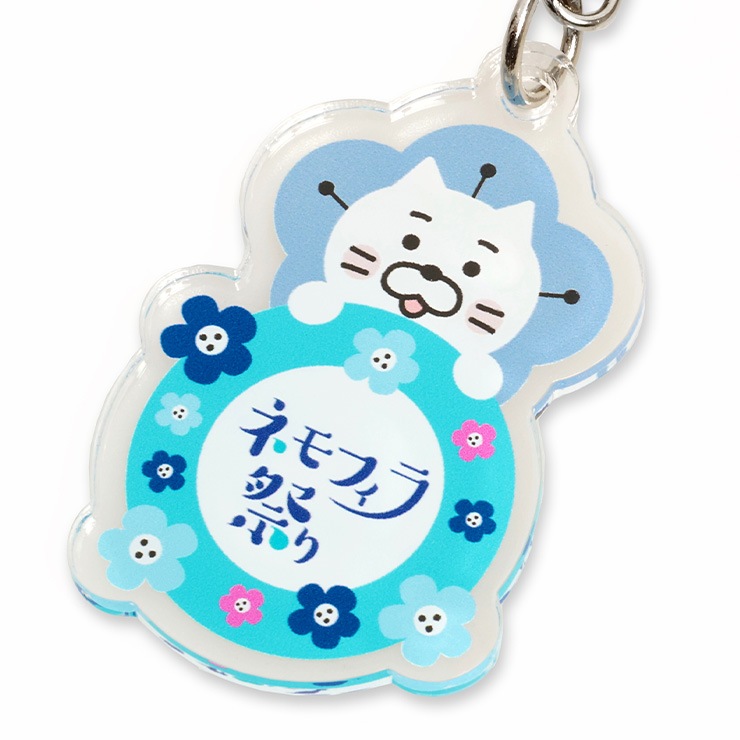 ネモにゃんアクリルキーホルダー（A）