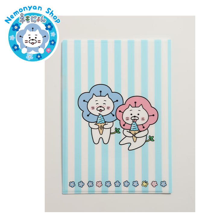 ネモにゃんクリアファイル（E）