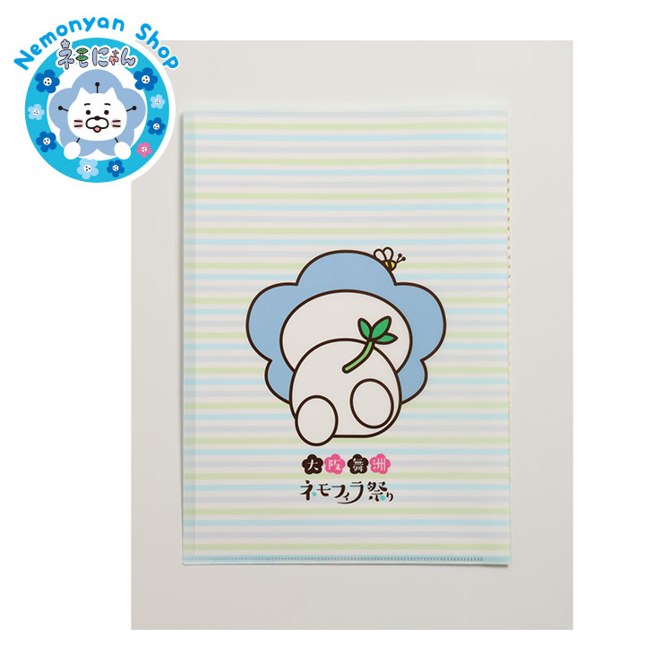 ネモにゃんクリアファイル（F）