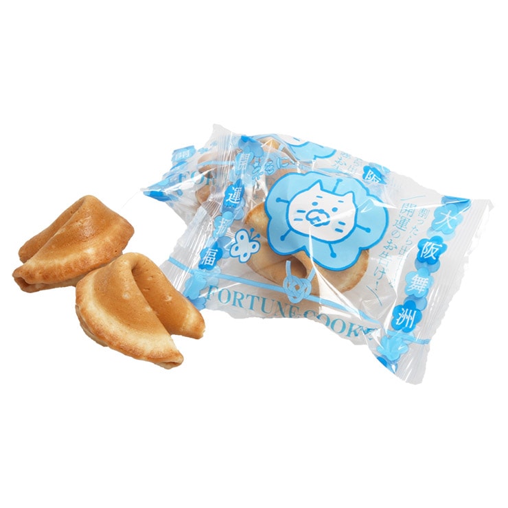 ネモにゃんフォーチュンクッキー