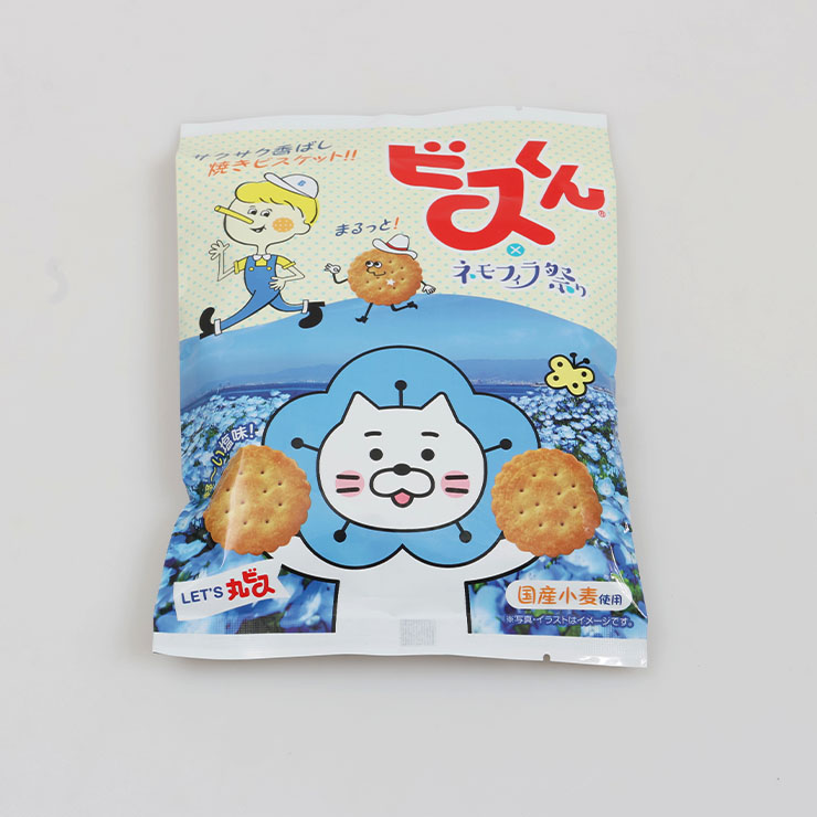 ネモにゃんぷくぷくシール 3枚＋ビスくん×ネモフィラ祭り　ビスケット　セット（4月13日以降順次発送）