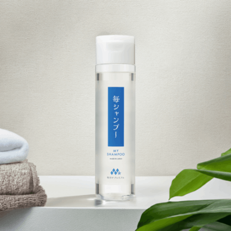 毎シャンプー