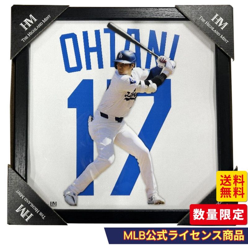 ドジャース大谷翔平 インパクトジャージフォトフレーム ホワイト