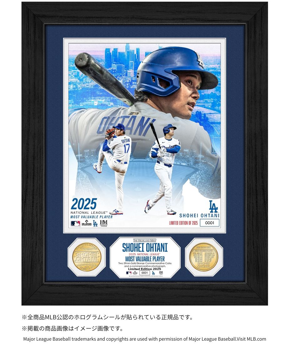 予約商品】ドジャース 大谷翔平 2025 NL MVP 受賞記念 ダブルコイン