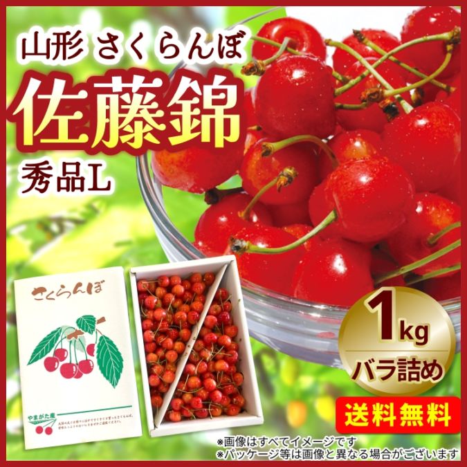 熊本県産 温州みかん 黄金の輝き 肥のあけぼの 2kg※送料1,000円2箱以上