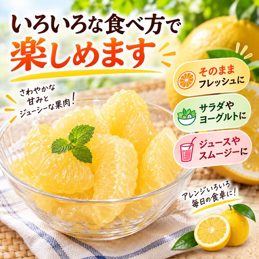 3.大好評の河内晩柑 家庭用 20キロ 河内晩柑 訳あり 5kg 10kg M～3Lサイズ混合 愛媛県産 送料無料 | 果物