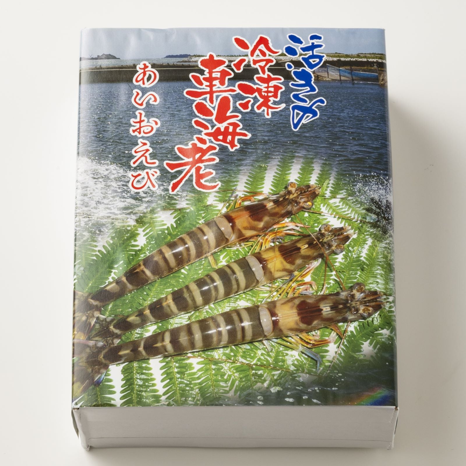 秋穂産活き〆冷凍車海老400g | 魚介・海鮮 | 毎日通販