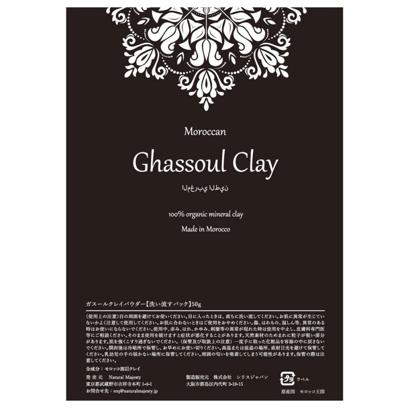 ڽ󤪻ۥťѥåʴ50g᡼̵